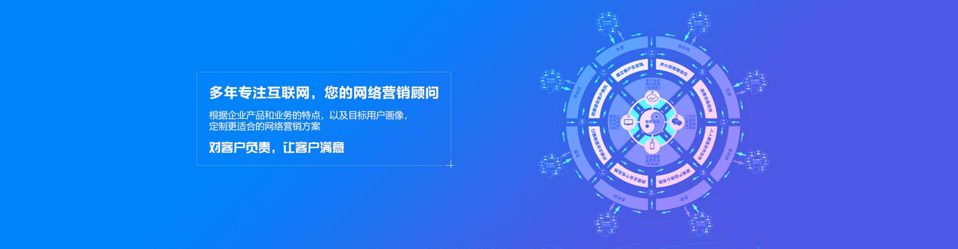 小港信息流开户
